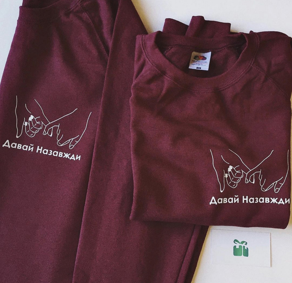 Парні світшоти для хлопця та дівчини — Нумо назавдяки Чернівці - фото 1