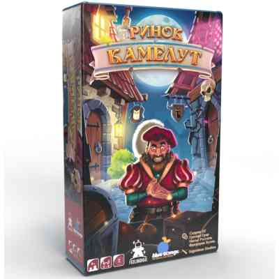 Настольная игра Feelindigo Рынок Камелут (Kameloot) (FI22040) Винница
