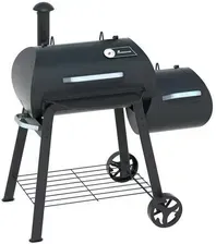 Гриль Landmann Grill Węglowy Vinson 200 Київ
