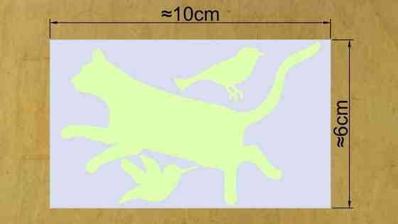 Люминесцентная наклейка 