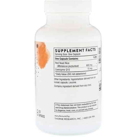 Червоний дріжджовий рис з коензимом Thorne Red Yeast Rice + CoQ10 120 капсул Київ