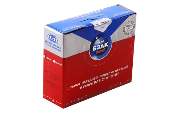 Важіль передньої підвіски 2101 верхній «Автокомплект» лівий у сб. (шарова, вісь, с/блоки) Вінниця