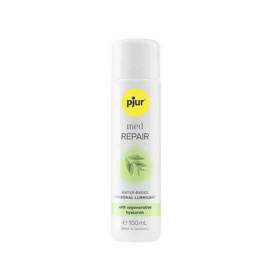 Лубрикант на водной основе pjur MED Repair glide 100 мл с регенерирующим гиалуроном для сухой кожи Sex Aura Киев