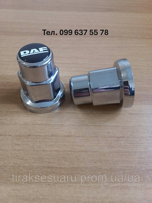 Колпачок пластиковый на гайку 32мм DAF никель Колпачок пластиковый 32мм DAF Луцк - изображение 1