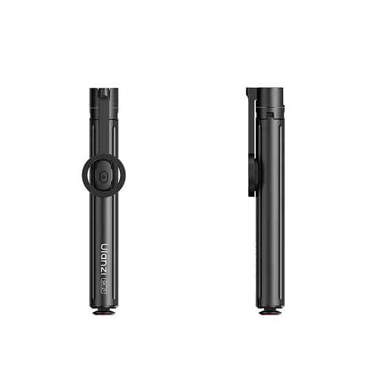 Штатив Ulanzi SK-21 Magnetic Auto-Open Tripod (180cm) Black Одеса