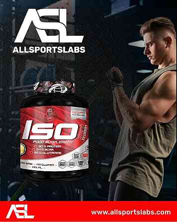 Iso Zero Protein 908 gr (Hazelnut Cream) (90 % isolate, zero lactose, zero sugars, aspartame free) Луцьк