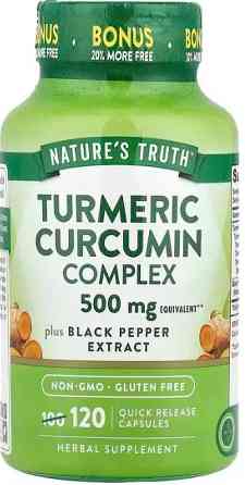 Куркума Nature's Truth Turmeric Curcumin Complex 500 мг 120 капс Киев