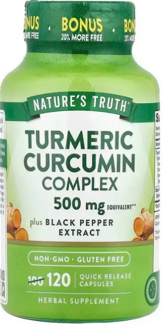 Куркума Nature's Truth Turmeric Curcumin Complex 500 мг 120 капс Киев - изображение 1