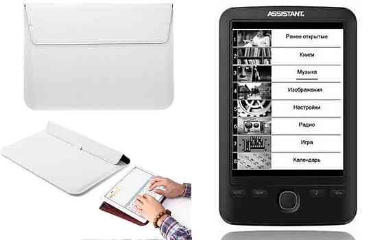Чохол-конверт VitoCase для Assistant AE-601, з функцією підставки для книги Білий Київ
