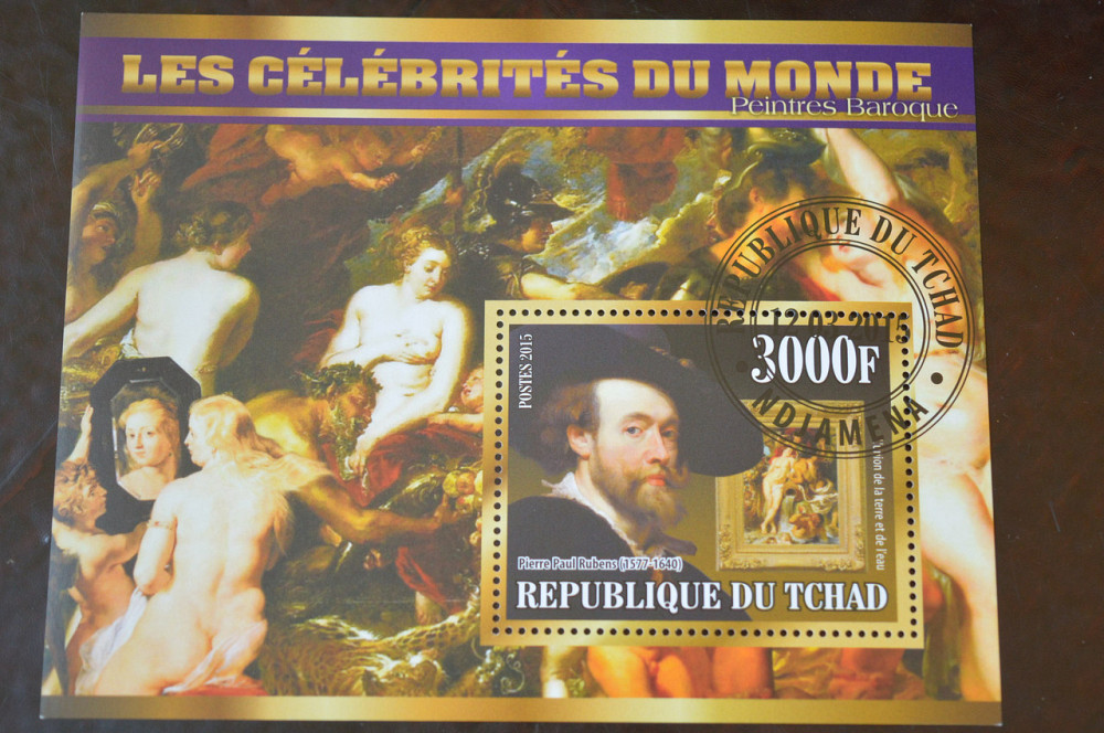 Чад. История. Личности. Блок. 2010 год (Б-4) Полтава - изображение 1