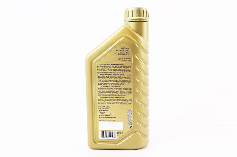 Олива 4T 10W-40 - напівсинтетична скутерна "Moto Scooter", 1L Киев - изображение 2