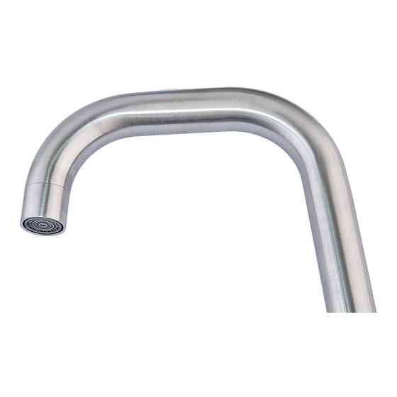 Змішувач для умивальника Zerix GTA 001 з поворотним виливом Харків