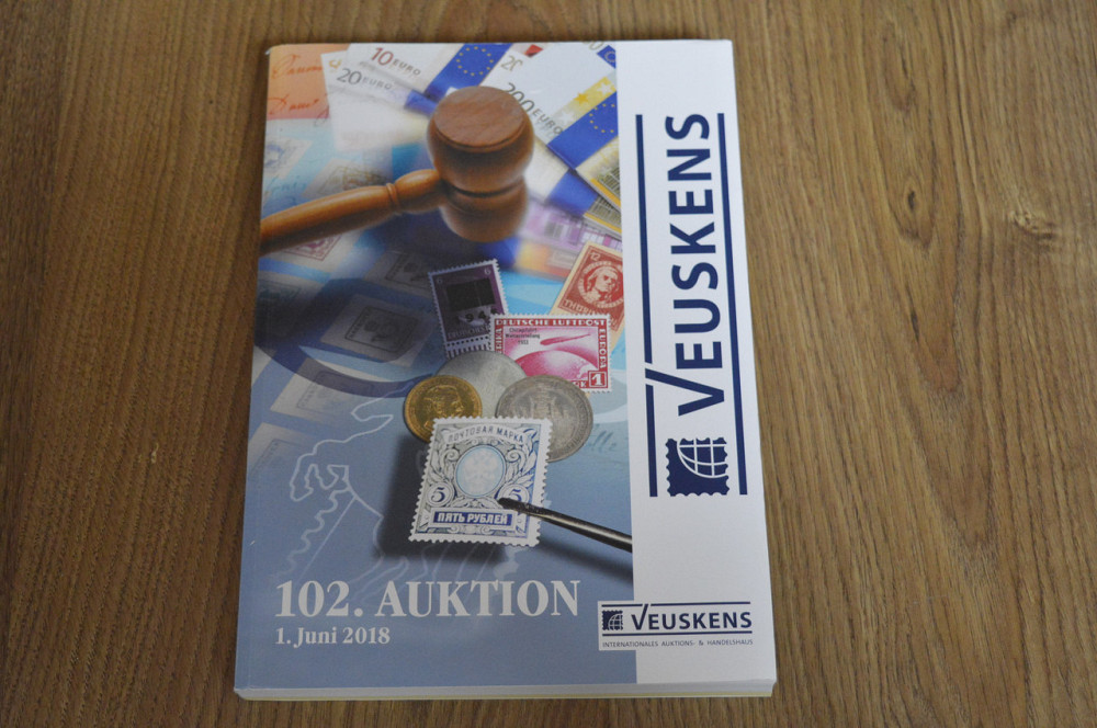 Каталог Аукціонний . Червень 2018 (225 стор) 2.29 Полтава - фото 1