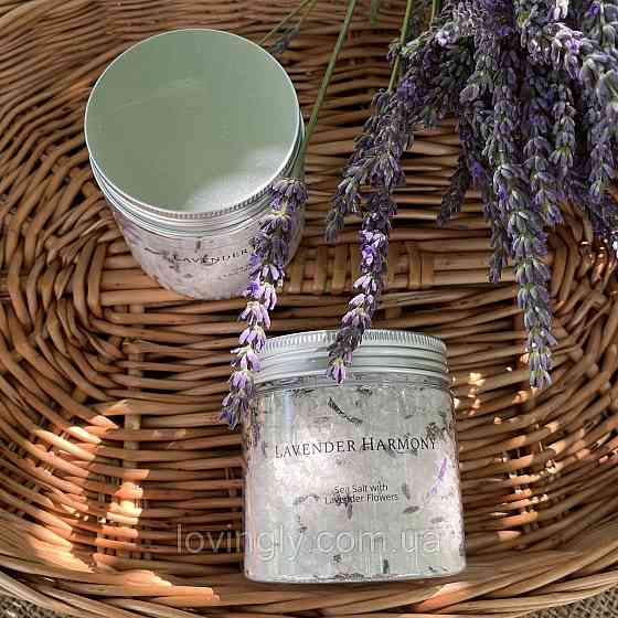 Натуральна морська сіль для ванн з квітами лаванди, 100 мл Ірпінь