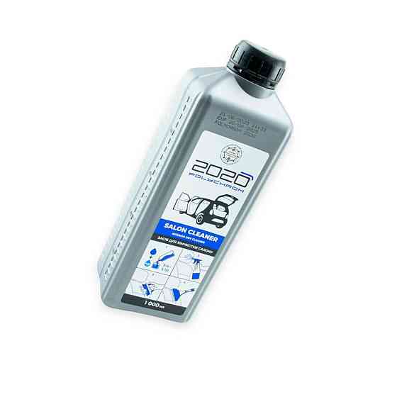 Очищувач салону Polychrom 2020 (1-4-10) концентрат (1л) Мукачево