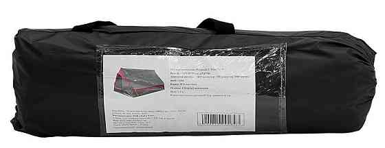 Туристичний намет 2-місний Minipack 2 Київ