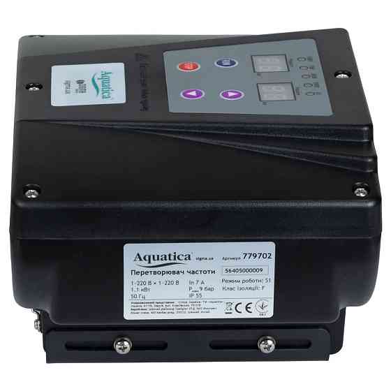 Aquatica Преобразователь частоты 1~220В × 1~220В до 1.1кВт + датчик давления AQUATICA (AVF-1.1M Київ