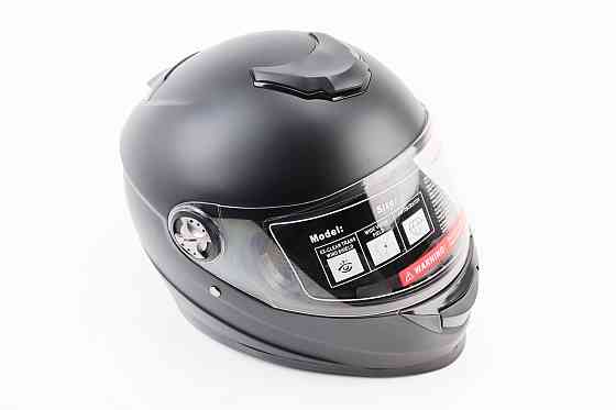 Шолом інтеграл, закритий BLD-М65 S (55-56см), ЧОРНИЙ матовий Киев