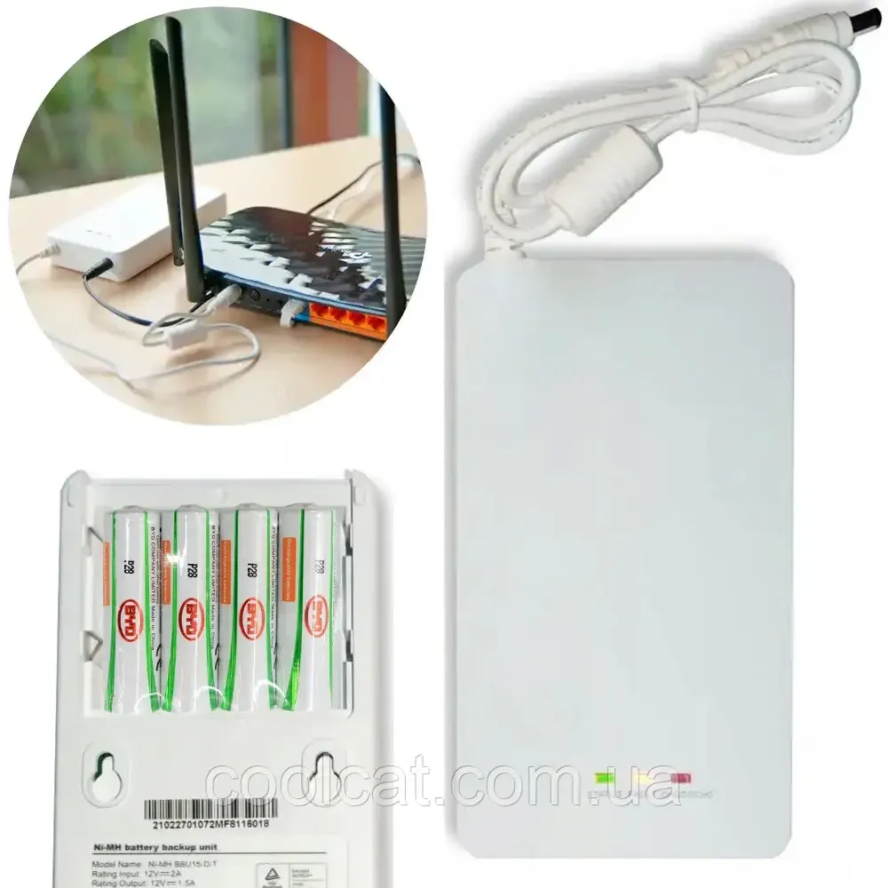 Уличная IP камера NJ PRO + Подарок ИБП для камеры BBU15-DT / Поворотная WIFI камера наблюдения Киев - изображение 9