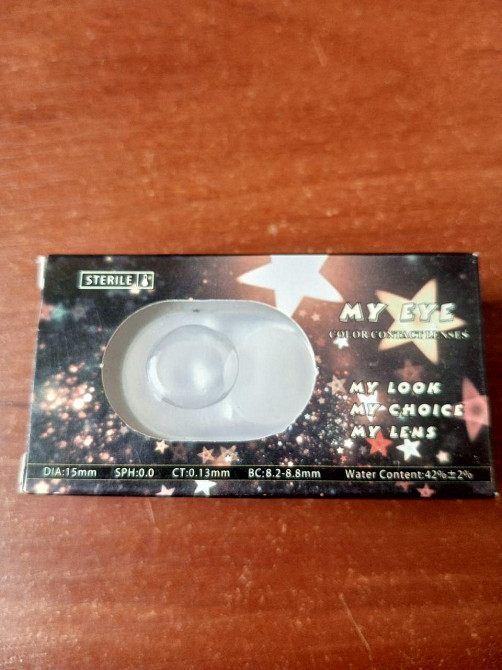 Кольорові лінзи «Білий» Полтава - фото 1