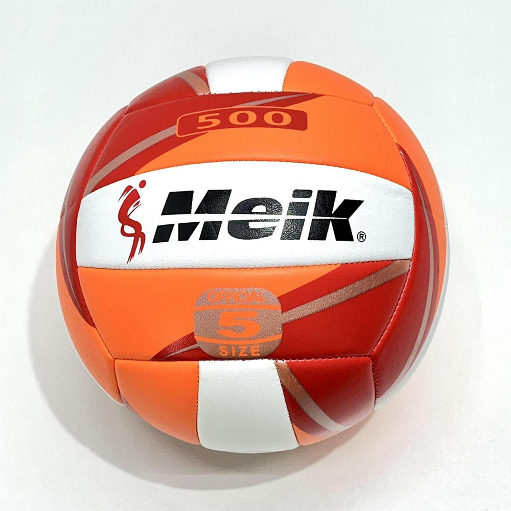 М'яч волейбольний офіційний розмір 270г Оранжевий (MS 4336) Чернигов - изображение 1