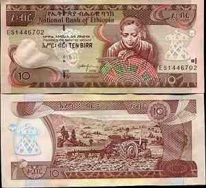 Ефіопія/Ethiopia 10 Birr 2003 (1995) Pick 48с UNC Полтава