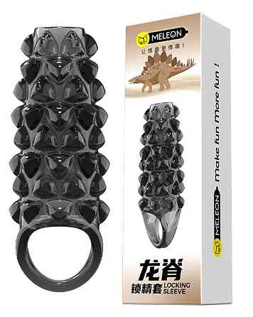 Стимулирующая насадка Meleon - Dragon Spine Locking Sleeve, PS-08 Sex Aura Киев