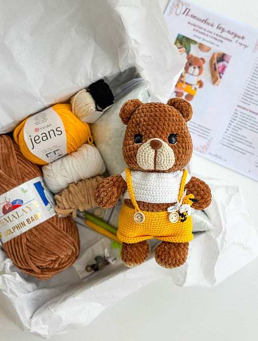 Набор для вязания 