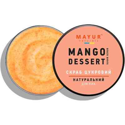 Скраб для тіла Mayur Цукровий Манговий десерт 250 мл (4820230953824) Вінниця