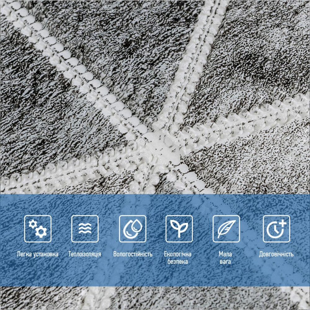 Панель стінова 3D 700х700х4мм Ромби сірі вінтаж SW-00002008 Київ - фото 4