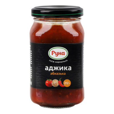 Соус Руна Аджика Абхазская 212 г (4820015943880) Винница - изображение 1