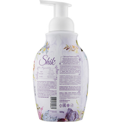 Мило-пінка Shik Hypnotic Iris 500 г (4823107600661) Вінниця - фото 2