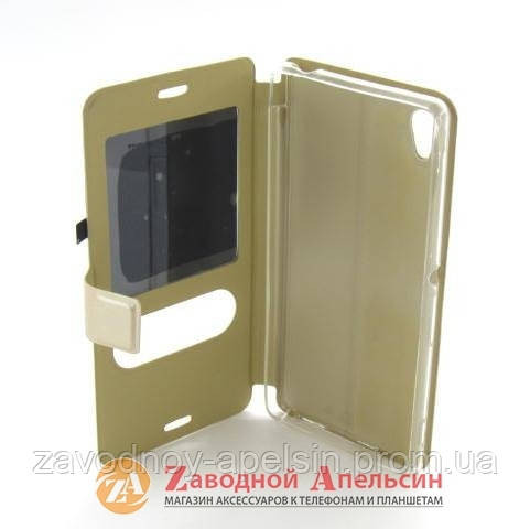 Чохол книжка Sony Xperia M4 Smart Case gold Одеса - фото 3