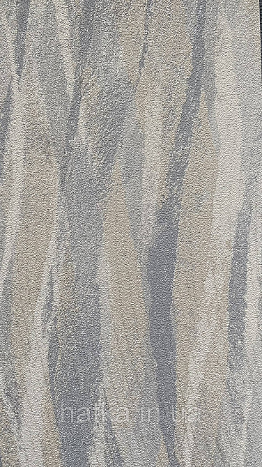 Обои виниловые на флизелине Rasch Alghero метровые 3д абстракция волны бежевые синие светлые 943788 Киев - изображение 4