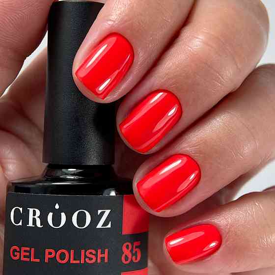 Гель-лак Crooz 85 (вогняний корал) 8мл Херсон