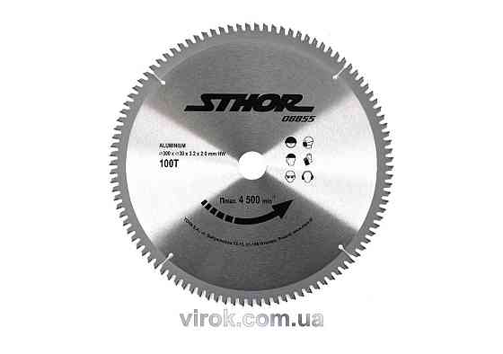 Диск пильний для алюмінію STHOR. Ø= 300/30 мм, h= 3,2 мм, 100 зубів [10] Одеса