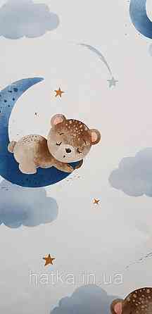 Шпалери флізелінові еко Rasch Kids World II 0.53х10 дитячі хмари зірки ведмедики блакитні на білому Київ