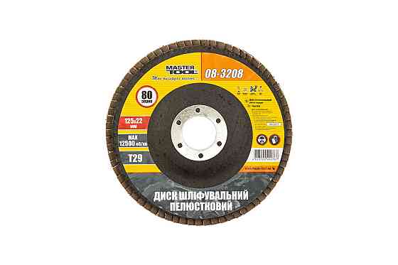 MASTERTOOL Диск шліфувальний пелюстковий конусний MASTERTOOL Т29 зерно 80 125×22 мм 08-3208 Коломыя