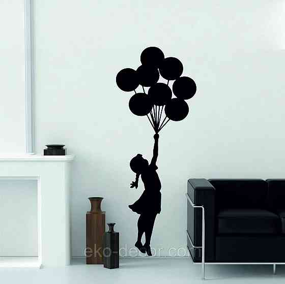 Декоративное настенное Панно «Ребенок», Декор на стену 70*44 см, Черный Киев