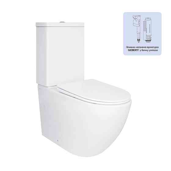 Унітаз підлоговий Qtap Jay Ultra Quiet із сидінням Soft-close 640x360x835 мм QT07222175TW White Київ