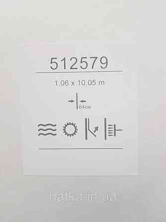 Шпалери метрові вінілові на флізеліні Sintra Structure абстракція широкі мазки білі сріблясті 512579 Київ