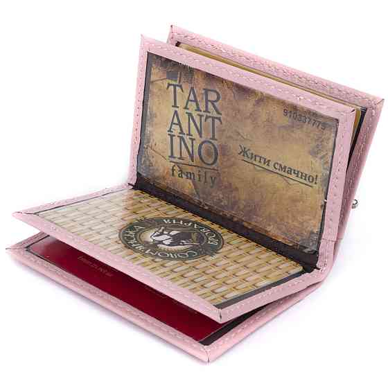 Визитница-книжка ST Leather 19220 Розовая Киев