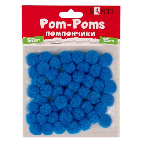 Помпони "SANTI", блакитні, d-15мм, 50шт./уп, шт Київ - фото 1