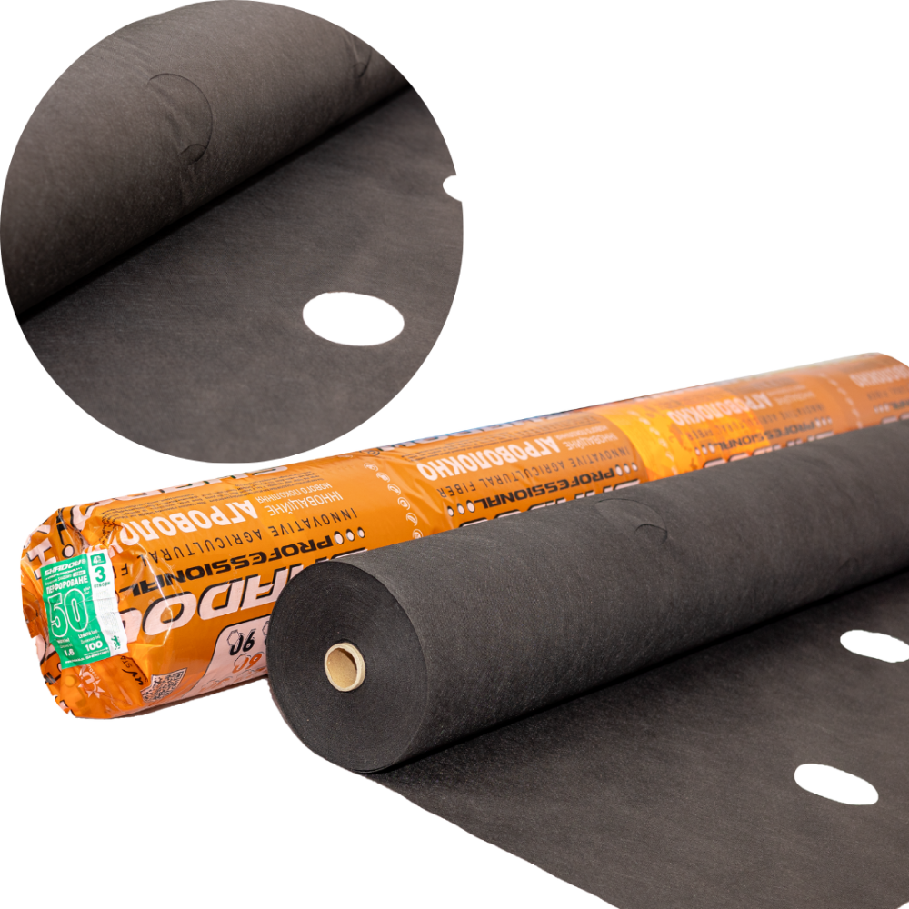 Агроволокно Shadow чорне з перфорацією 3 отвори, 50 г/м², 1.6×100 м Дніпро - фото 1