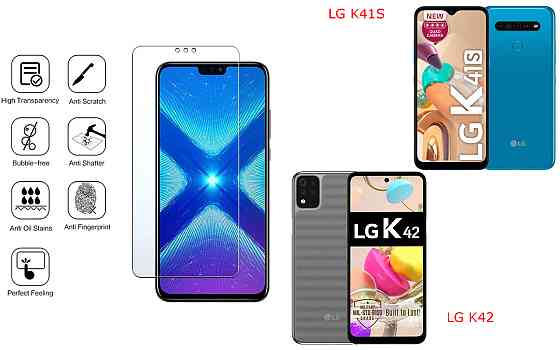 Защитное стекло NeoGlass для LG K41S, LG K42 – ультрапрозрачное и устойчивое Киев