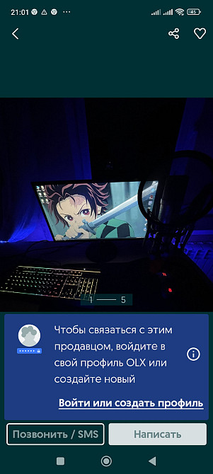 Клавіатура: Hyper X Alloy Core RGB. Київ - фото 5