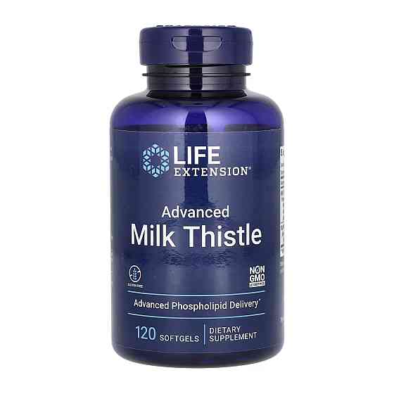 Advanced Milk Thistle - 120 softgels Луцк