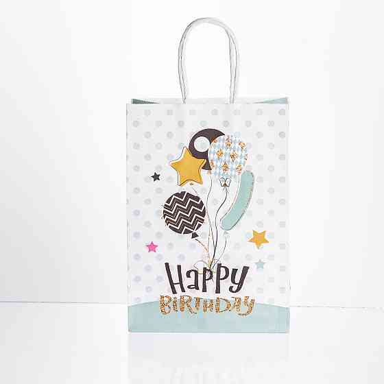 Набір красивих подарункових пакетів "Happy Birthday" 12 шт. Київ