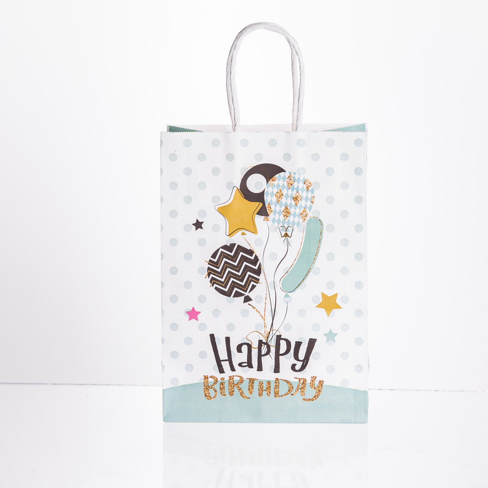 Набір красивих подарункових пакетів "Happy Birthday" 12 шт. Київ - фото 1