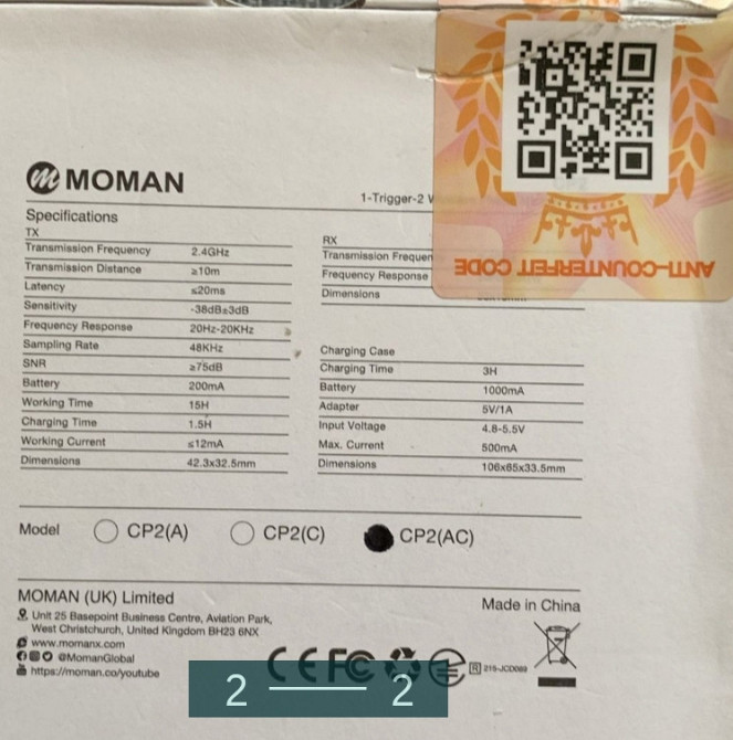 Бездротовий петличний Мікрофон: Moman CP (AC) Київ - фото 2